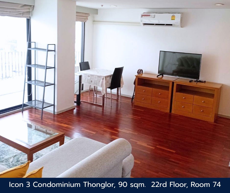 picture Condo for Rent The Icon 3 Thonglor 22nd Floor 90 sqm - 2/8