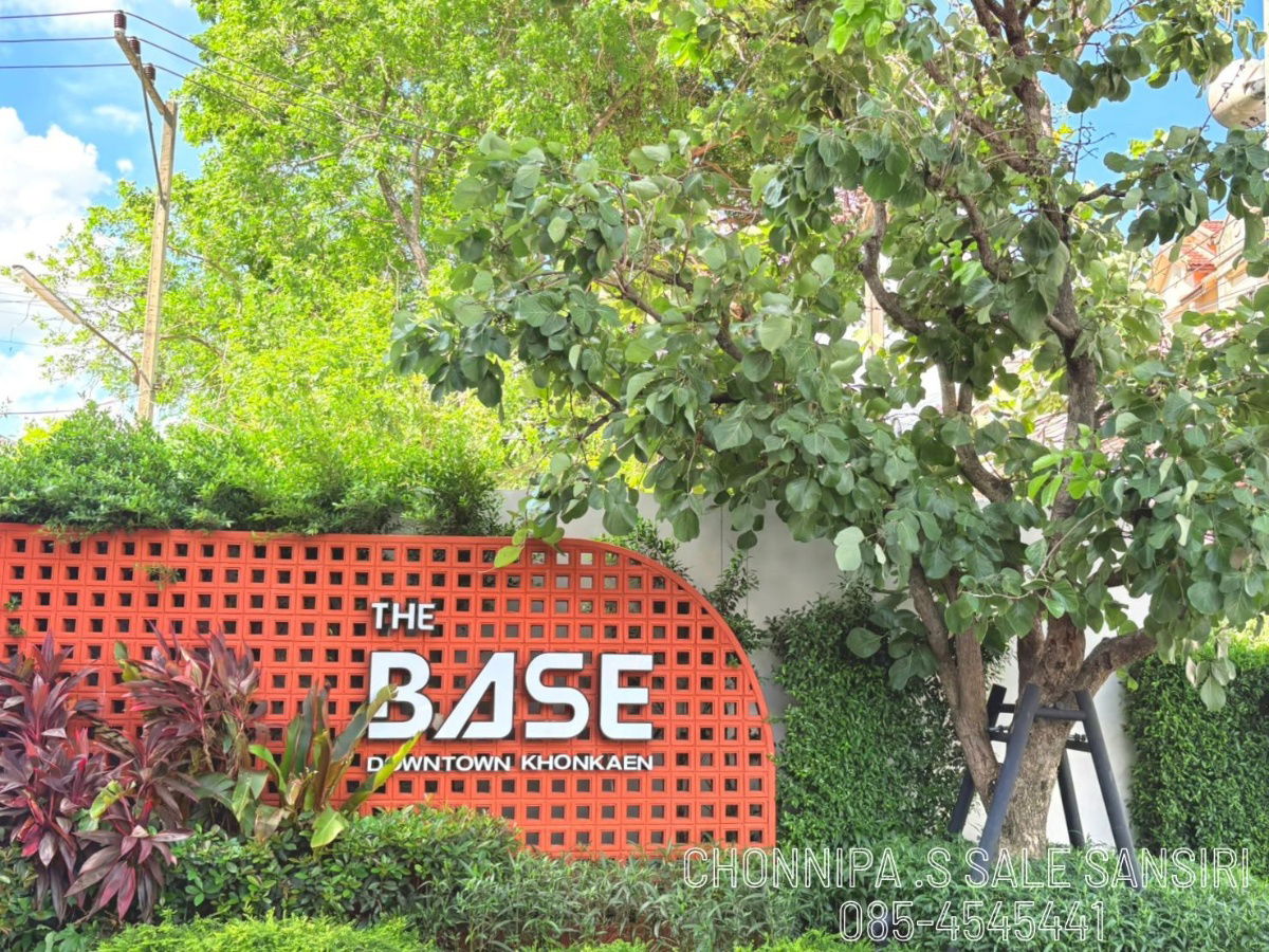 รูป ขายคอนโด The Base Downtown ขอนแก่น ชั้น 6 วิวคลับเฮ้าท์ หิ้วกระเป๋าพร้อมเข้าอยู่ ซื้อตรงกับเซลล์แสนสิริ  - รูปที่ 14/23