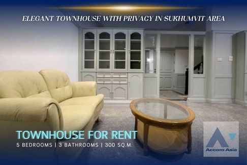 🔼🔽 AccomA 📩 Elegant house with privacy in Sukhumvit area (AA21398)
