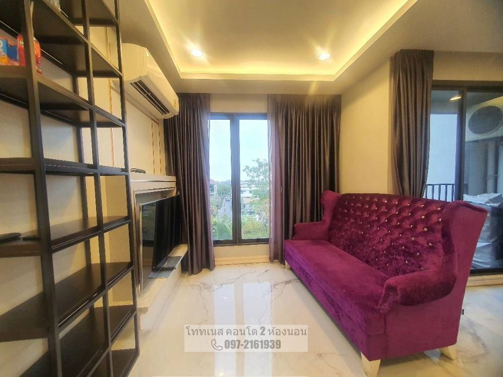 รูป ให้เช่า โททเนส Totnes คอนโด เกษตร-นวมินทร์ 2 ห้องนอน พร้อมอยู่ 📞097-2161939 - รูปที่ 7/9