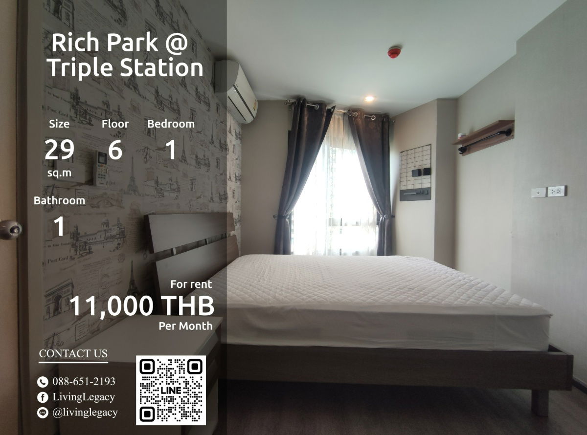 รูป SIIE97 ให้เช่าคอนโด Rich Park @ Triple Station 29 ตร.ม. ชั้น 6 line id : @livinglegacy - รูปที่ 1/4