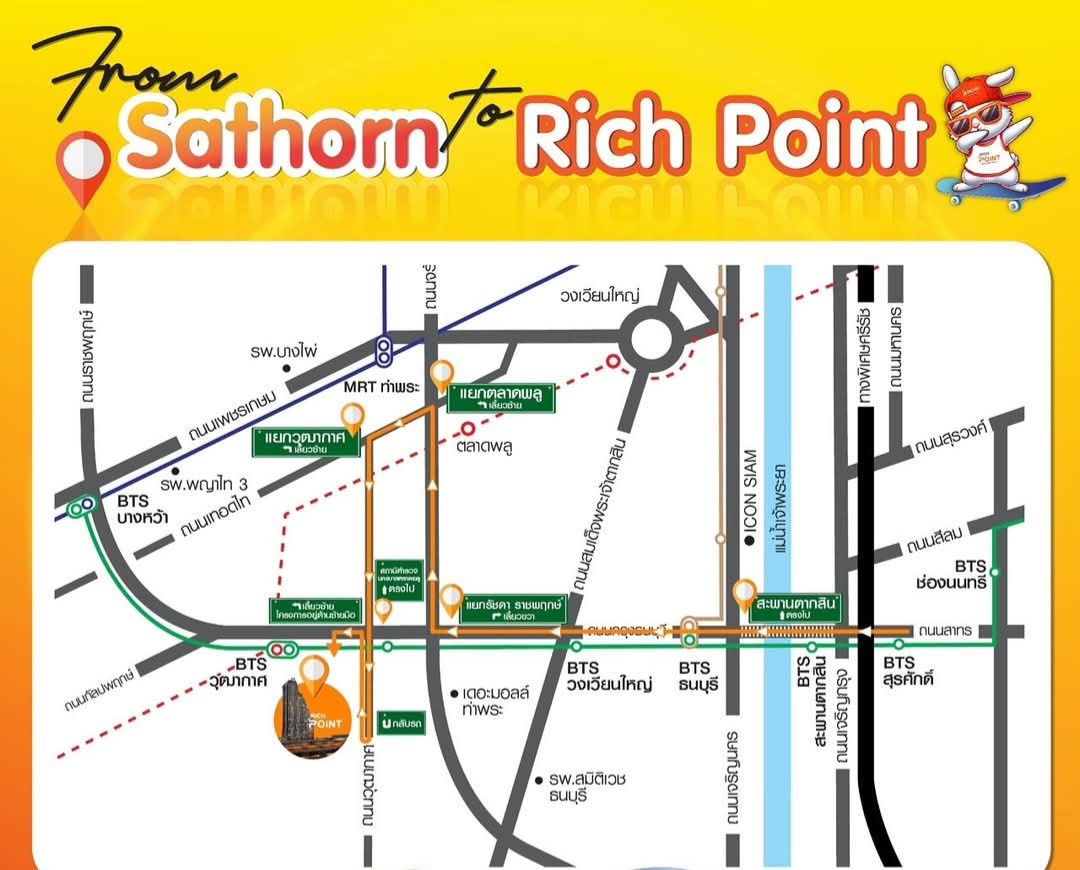รูป ให้เช่าคอนโด rich point @ BTS วุฒากาศ คอนโดติด BTS  **Free Wifi ** ติดให้เมื่อเข้าอยู่👍👍 - รูปที่ 22/26