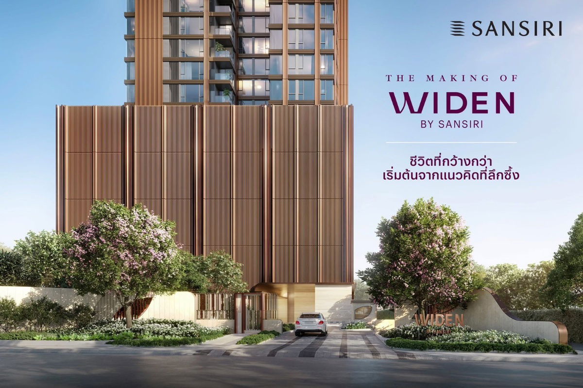 รูป 🔥 Hot Deal ก่อนเปิดสำนักงานขาย! Widen by sansiri 1 ห้องนอนขนาดใหญ่ใจกลางนางลิ้นจี่ เพียง 8.9 ลบ. - รูปที่ 8/22