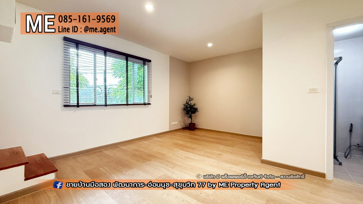 picture For Rent Newly Renovated House, 3-Storey townhouse, Villette City Pattanakarn 38, new furniture throughout the house (RTC26-24) - 9/27