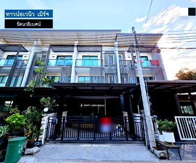 เช่าโฮมออฟฟิศ เดอะ สแควร์ บางใหญ่ : ให้เช่าทาวน์โฮม 3ชั้น ใกล้รถไฟฟ้า