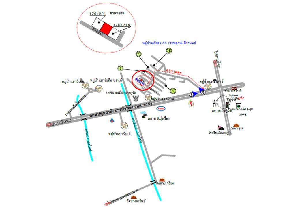 รูป ขายบ้านเดี่ยว ภัสสร 26 ราชพฤกษ์-ติวานนท์ - รูปที่ 3/3