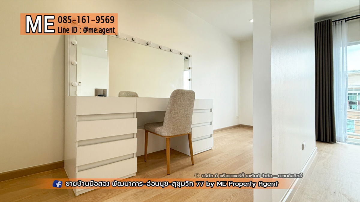 picture For Rent Newly Renovated House, 3-Storey townhouse, Villette City Pattanakarn 38, new furniture throughout the house (RTC26-24) - 21/27