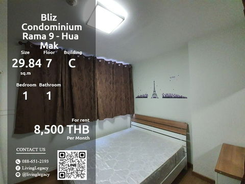 SFDC0S ให้เช่าคอนโด Bliz Condominium Rama 9 - Hua Mak 29.84 ตร.ม. ชั้น 7 ตึก C line id : @livinglegacy