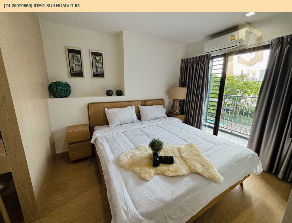 รูป MDL25070960 ให้เช่าคอนโด ไอดีโอ สุขุมวิท 93  (IDEO Sukhumvit 93) ใกล้ BTS บางจาก พร้อมเข้าอยู่ โทรด่วน 0638692663 LineID @534wlwof - รูปที่ 4/7