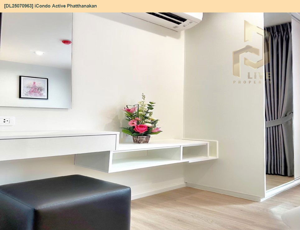 picture MDL25070963 Condo for rent, iCondo Active Phatthanakan near Airport Rail Link Hua Mak, ready to move in, call urgently 0656133286 LineID @534wlwof - 7/11