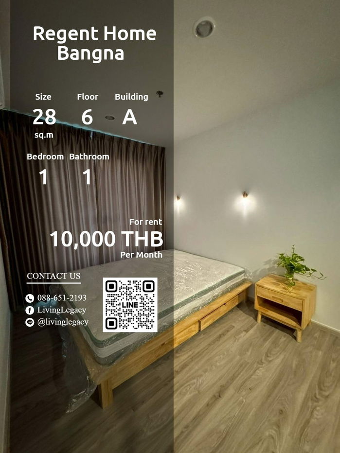picture T04424 Condo For Rent Regent Home Bangna 28 Sq.M. Floor 6 Building A line id : @livinglegacy - 1/31