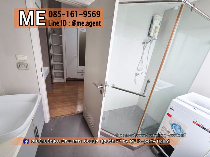 3-bed townhouse for rent, 155 sqm, 28 sq wah, Patio Phatthanakan 38