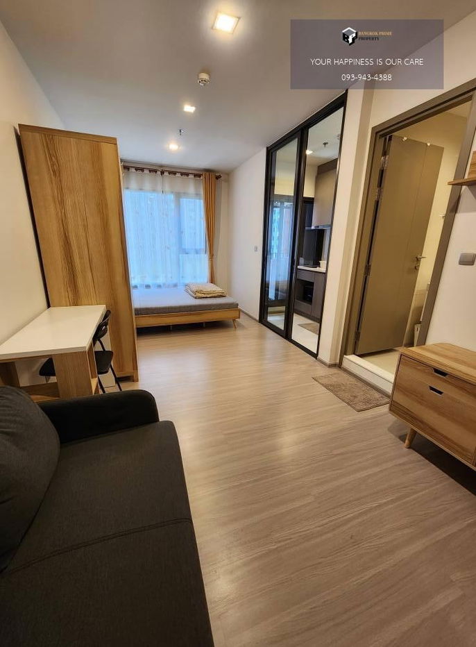 picture Life Asoke Hype | 🚝Near MRT Rama 9 | #2025073011196 - 2/4