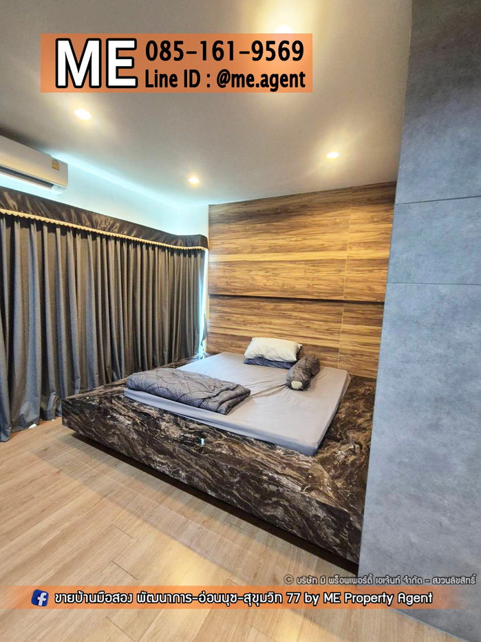 picture For Rent Townhouse Patio Pattanakan 38 Fully furnished, ready to move in, near Ekkamai, Thonglor, Sukhumvit, call 064-954-9619 (RTH18-28) - 7/22