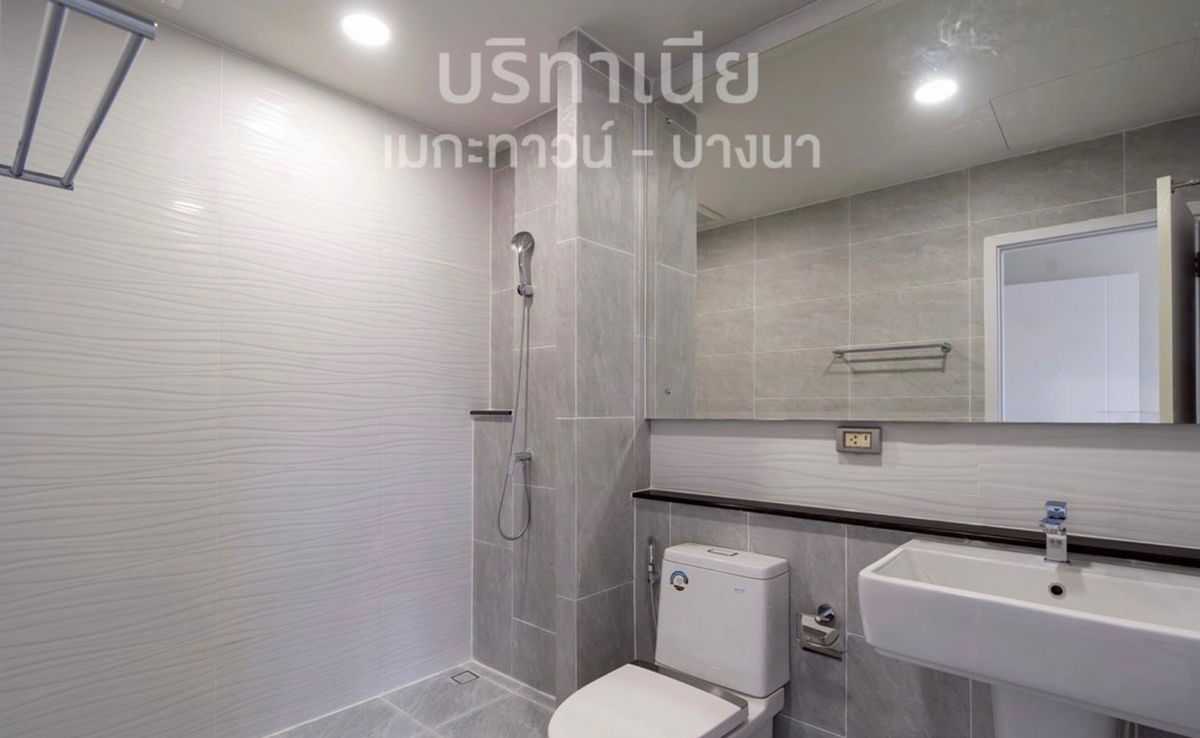 รูป ขายทาวน์โฮม 2 ชั้น ม. บริทาเนีย เมกะทาวน์ บางนา สวย ถูก ทำเลดี สนใจแอตไลน์ครับ@841qqlnr - รูปที่ 9/17