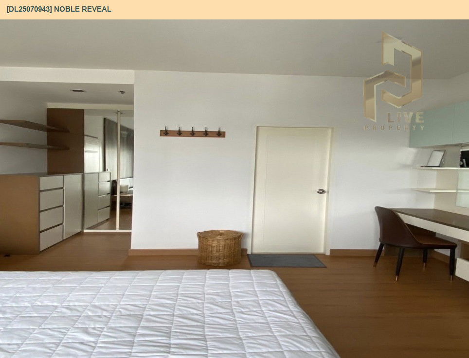 picture DL25070943 Condo for rent, Noble Reveal near BTS Ekkamai, ready to move in, call urgently 0656133286 LineID @534wlwof - 7/9