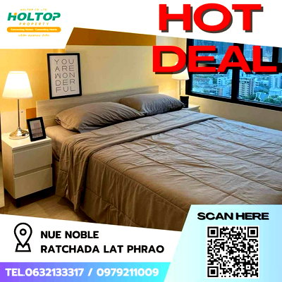 Condos for rent : #Z1675 Condo for rent: NUE Noble Ratchada Lat Phrao