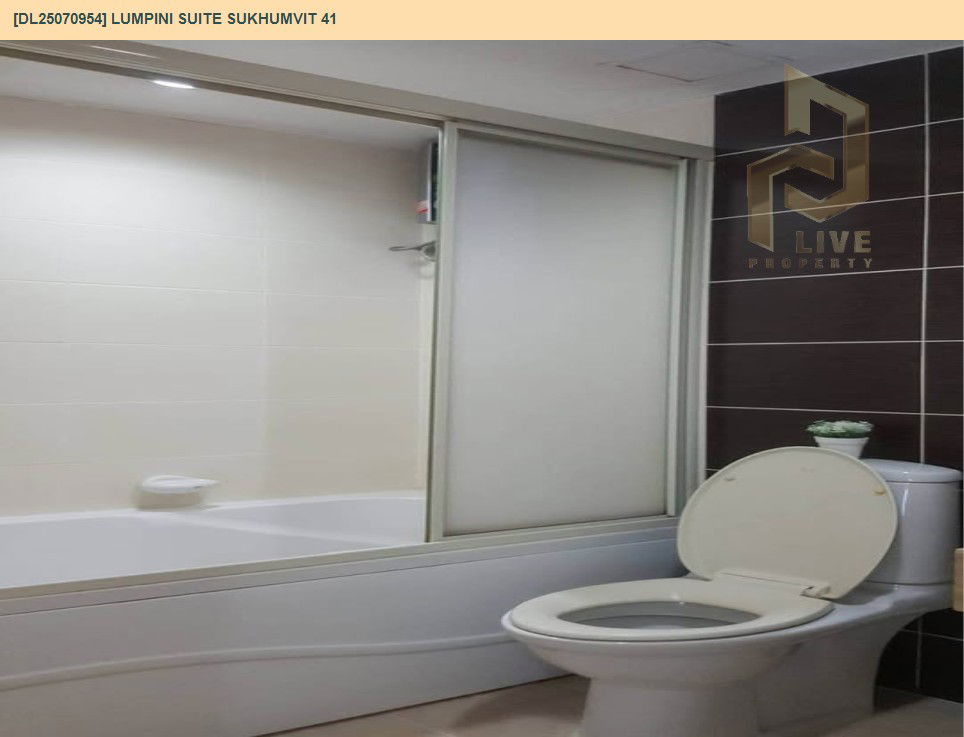 รูป MDL25070954 ให้เช่าคอนโด ลุมพินี สวีท สุขุมวิท 41 (Lumpini Suite Sukhumvit 41) ใกล้ BTS พร้อมพงษ์ พร้อมเข้าอยู่ โทรด่วน 0638692663 LineID @534wlwof - รูปที่ 9/9