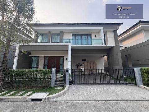 The City Rama 9 - Krungthep Kreetha | บ้านพร้อมอยู่ มีเฟอร์นิเจอร์ครบ | #2025072911185