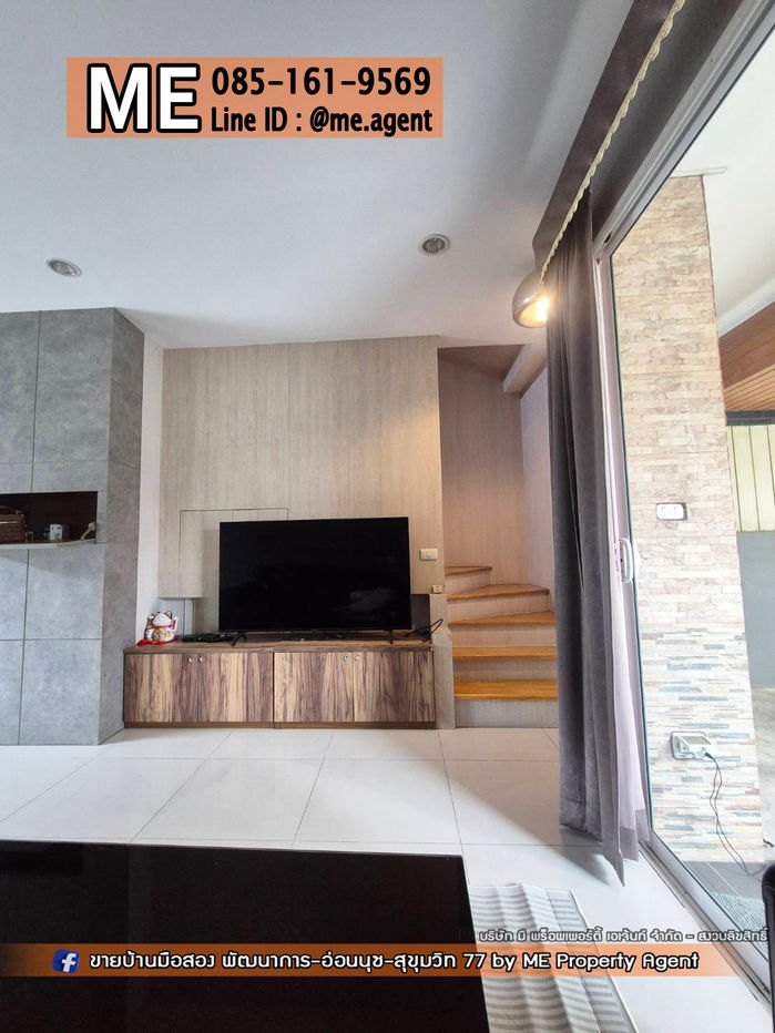 picture For Rent Townhouse Patio Pattanakan 38 Fully furnished, ready to move in, near Ekkamai, Thonglor, Sukhumvit, call 064-954-9619 (RTH18-28) - 13/22