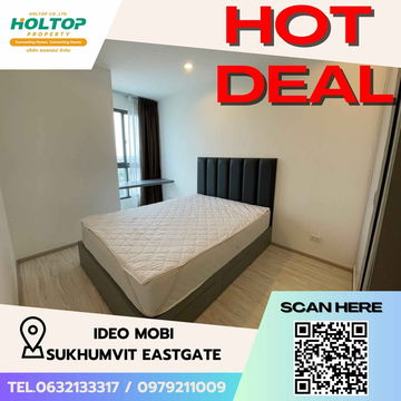 #Z1691 Condo for rent: Ideo Mobi Sukhumvit Eastgate
