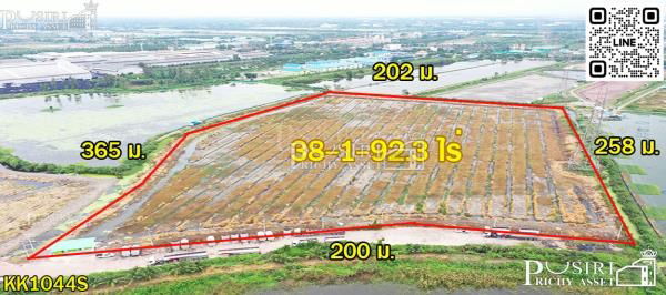 รูป ที่สวยสร้างโกดัง 38 ไร่เศษ หน้ากว้างถึง 200 ม. ติดถนนที่รถเทรลเลอร์เข้าออกสบาย ใกล้ถนนบ้านแพ้ว พระราม 2 คุ้มค่ากว่าที่อื่นๆ 17% - KK1044S - รูปที่ 1/5