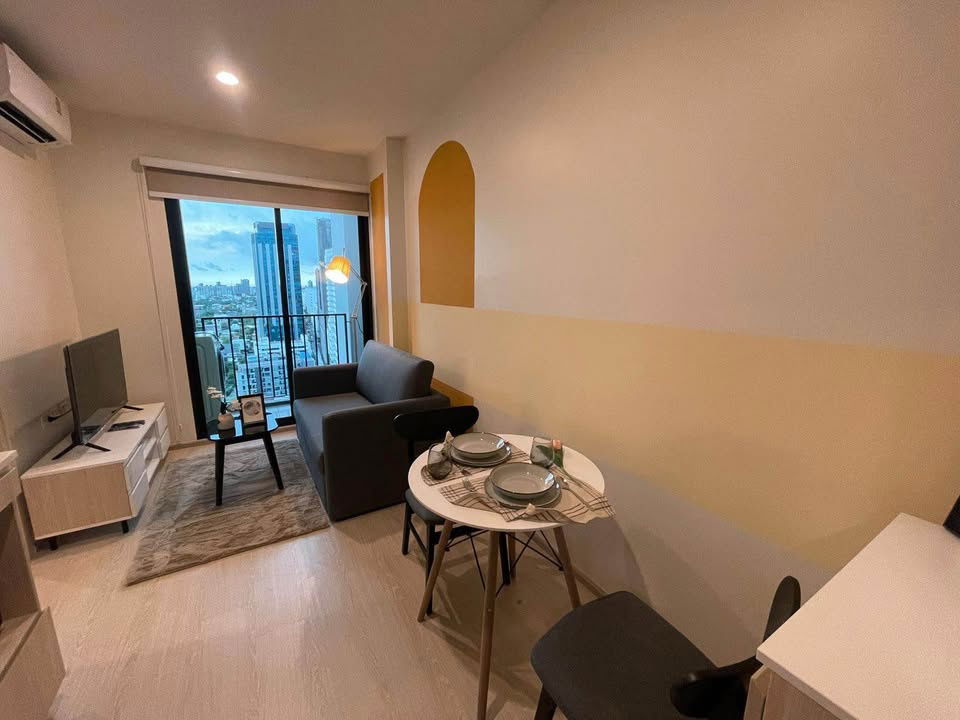 รูป NUE Noble Ratchada Lat Phrao Condo For Rent | CODE : RS1164 - รูปที่ 9/13