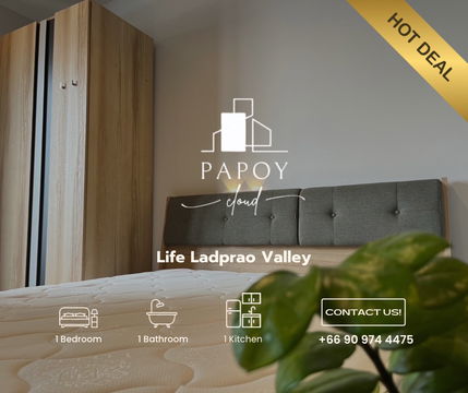ราคาถูกสุดในโครงการ 🔥 Life Ladprao Valley ห้าแยกลาดพร้าว ใกล้เซ็นทรัลลาดพร้าว 