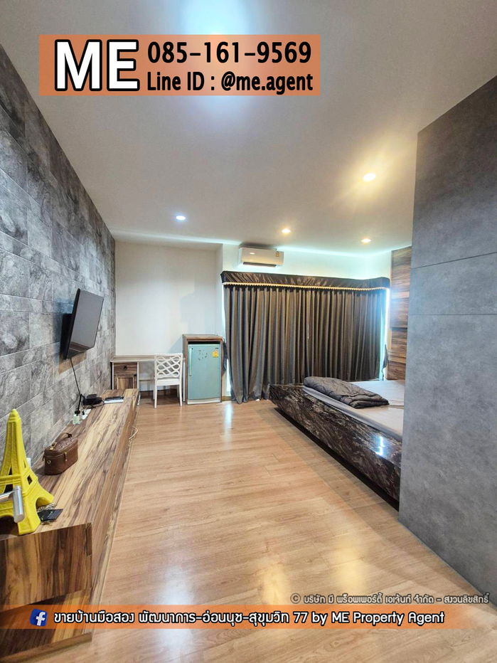 picture For Rent Townhouse Patio Pattanakan 38 Fully furnished, ready to move in, near Ekkamai, Thonglor, Sukhumvit, call 064-954-9619 (RTH18-28) - 6/22