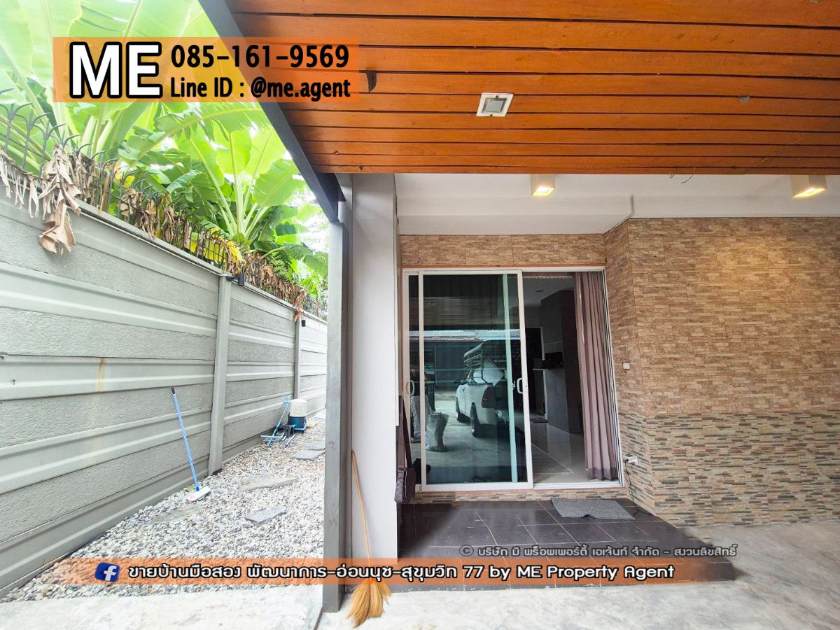 picture For Rent Townhouse Patio Pattanakan 38 Fully furnished, ready to move in, near Ekkamai, Thonglor, Sukhumvit, call 064-954-9619 (RTH18-28) - 18/22
