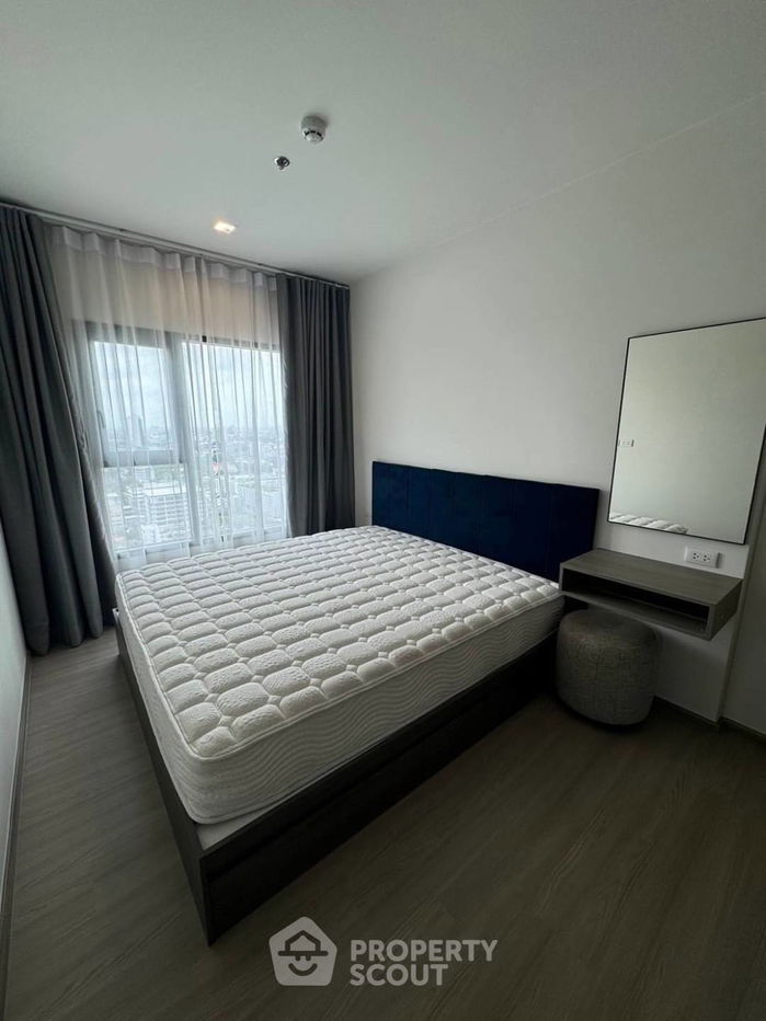 picture 2-BR Condo at THE BASE Phetchaburi-Thonglor in Bang Kapi (ID 1695987) - 7/8