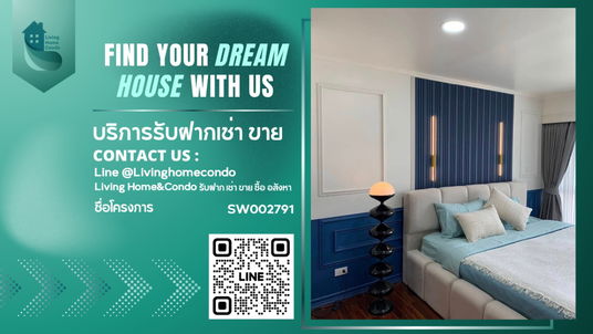 For Sale: Sukhumvit Suite, fully furnished with appliances, ready to move in.