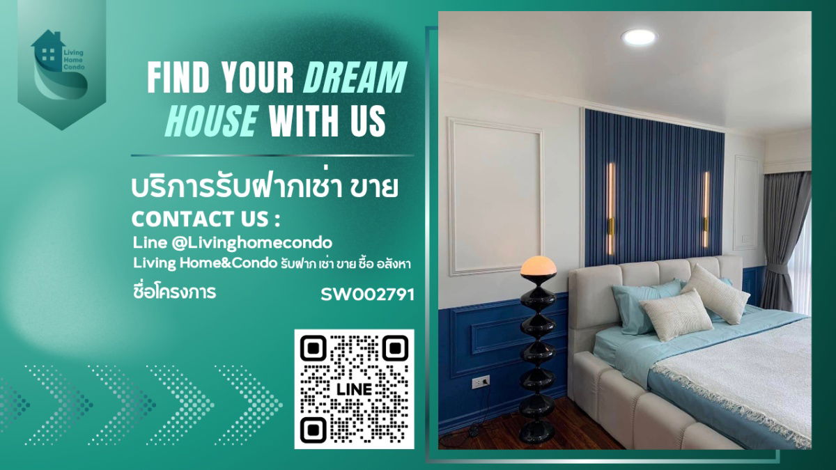 รูป ขาย Sukhumvit Suite (สุขุมวิท สวีท) เฟอร์นิเจอร์และเครื่องใช้ไฟฟ้าครบ พร้อมเข้าอยู่ - รูปที่ 1/23