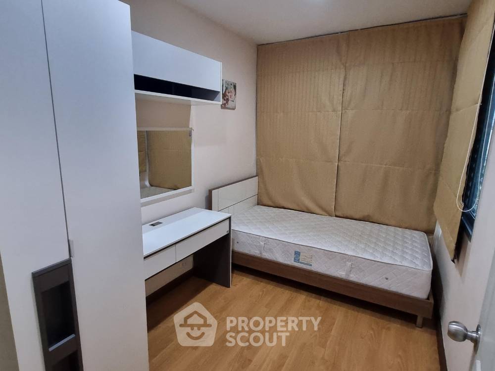 picture 2-BR Condo at Life Ratchadapisek near MRT Huai Khwang (ID 1231654) - 5/7