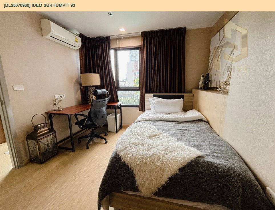 รูป MDL25070960 ให้เช่าคอนโด ไอดีโอ สุขุมวิท 93  (IDEO Sukhumvit 93) ใกล้ BTS บางจาก พร้อมเข้าอยู่ โทรด่วน 0638692663 LineID @534wlwof - รูปที่ 3/7