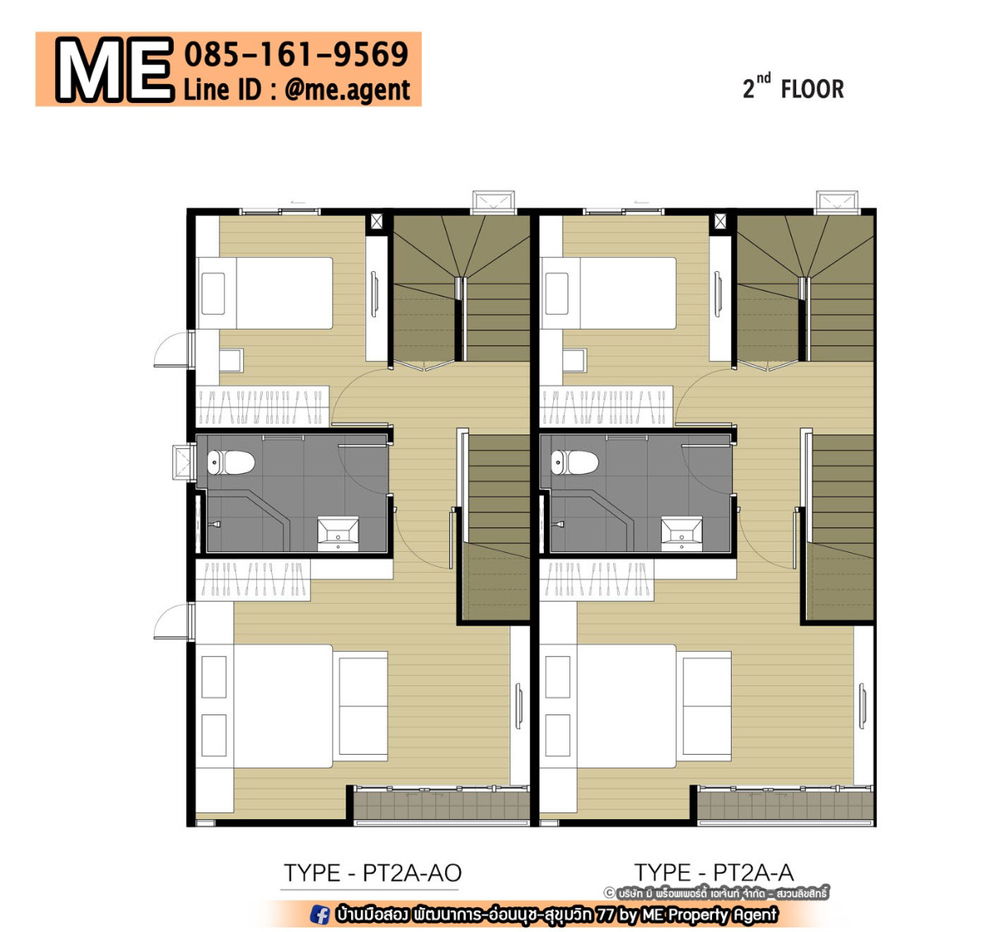 picture For Rent Townhouse Patio Pattanakan 38 Fully furnished, ready to move in, near Ekkamai, Thonglor, Sukhumvit, call 064-954-9619 (RTH18-28) - 20/22