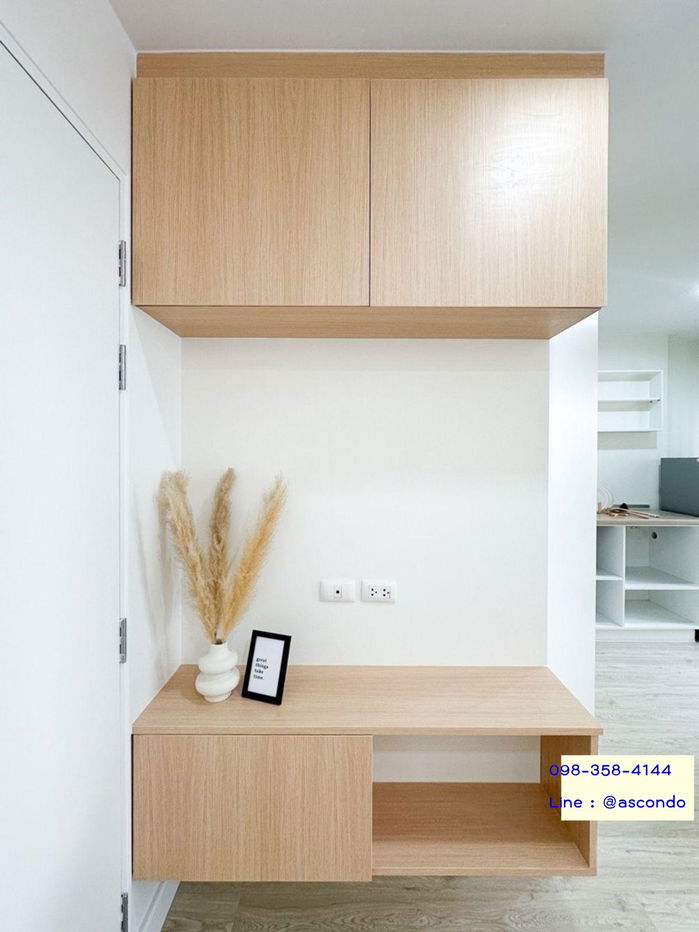 picture Lumpini Condo Town Raminthra - Latplakhao 2 For Sell - 9/14
