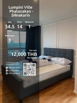 SIGU6H ให้เช่าคอนโด Lumpini Ville Phatanakan - Srinakarin 34.5 ตร.ม. ชั้น 14 line id : @livinglegacy
