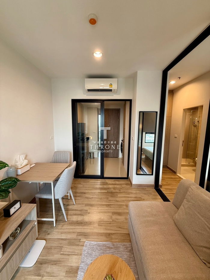picture Niche Mono Sukhumvit-Bearing 🌟PN-00006732🌟 - 5/12