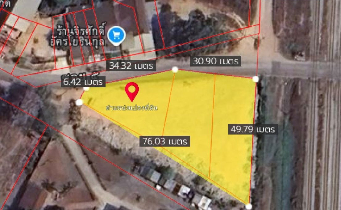 รูป ขายที่ดินถมแล้วผังสีแดง เนื้อที่ 474 ตร.ว. ใกล้นิคมฯ แหลมฉบังและเซ็นทรัล ศรีราชา ชลบุรี - รูปที่ 22/23