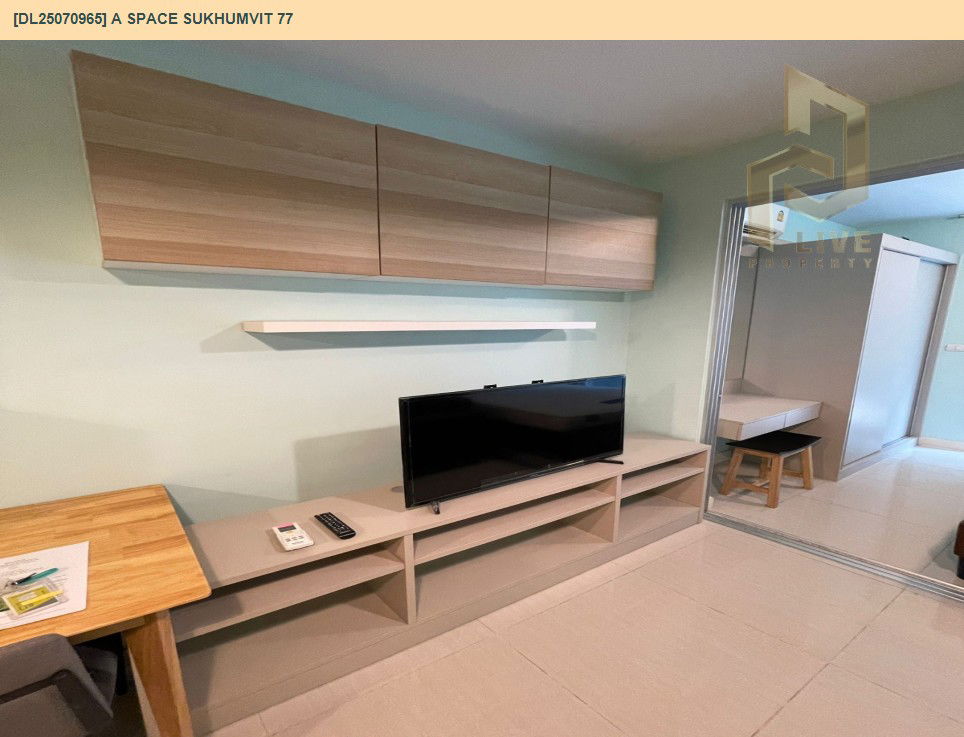 รูป DL25070965 ให้เช่าคอนโด เอ สเปซ สุขุมวิท 77 (A Space Sukhumvit 77) ใกล้ BTS อ่อนนุช พร้อมเข้าอยู่ โทรด่วน 0638692663 LineID @655ebbvc - รูปที่ 6/8