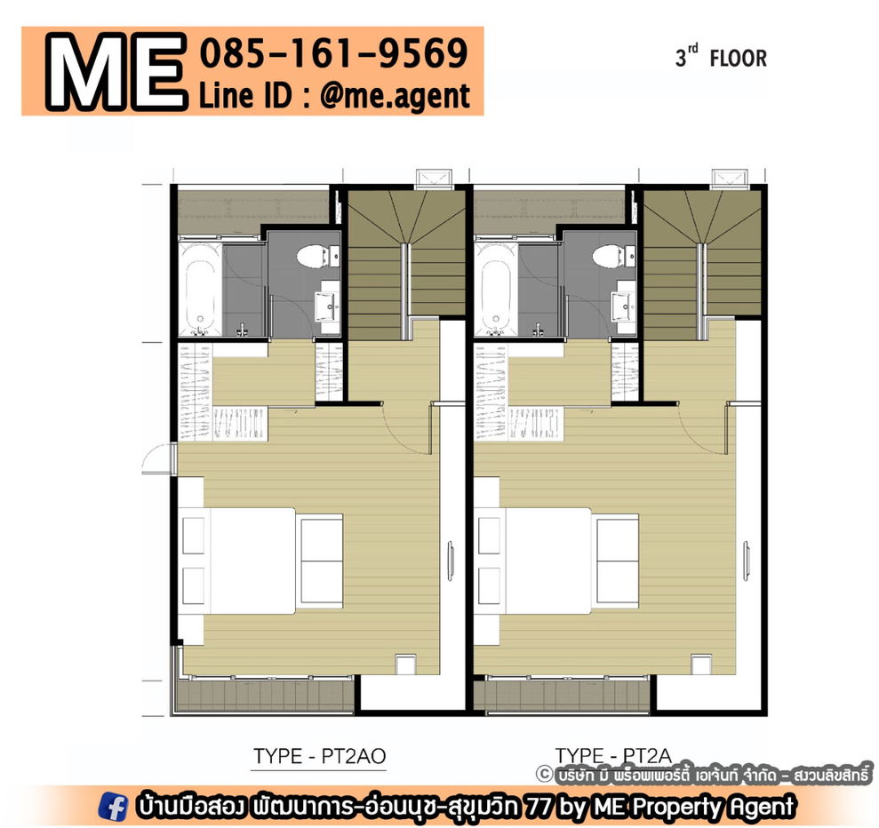 picture For Rent Townhouse Patio Pattanakan 38 Fully furnished, ready to move in, near Ekkamai, Thonglor, Sukhumvit, call 064-954-9619 (RTH18-28) - 21/22