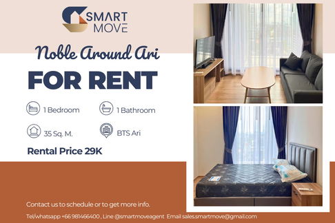 🔥 For Rent !!🔥 Code C20250700066..........Noble Around Ari, 1 bedroom, 1 bathroom, high floor 11++, furnished, ready to move in 📣📣