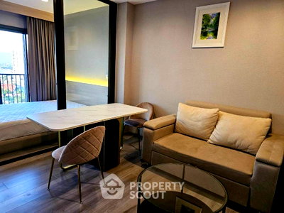 Condos for rent : 1-BR Condo, The Politan Aqua, 23rd Floor Near MRT Phra Nang Klao Bridge (ID 1510916)