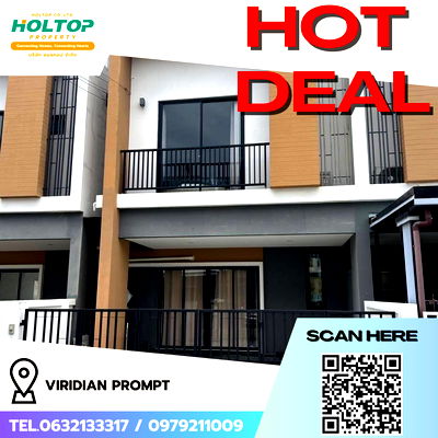 เช่าทาวน์โฮม โลตัส โกเฟรช หมู่บ้านพฤกษา 3 : #R5398 ให้เช่าบ้าน Viridian Prompt 