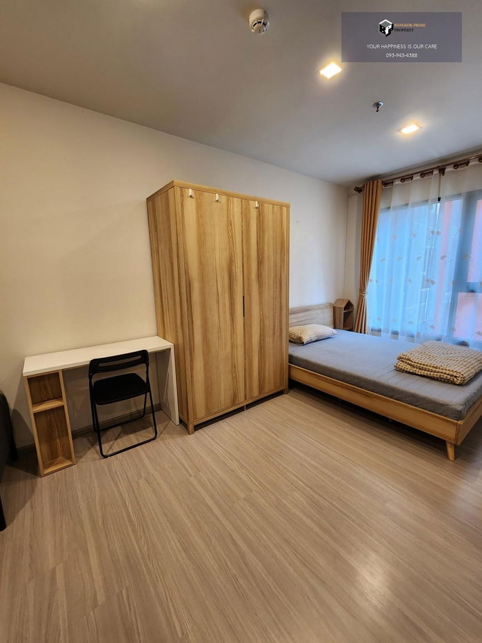 picture Life Asoke Hype | 🚝Near MRT Rama 9 | #2025073011196 - 1/4
