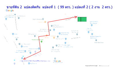 ที่ดิน ม.ราชภัฏจันทรเกษม : ขายที่ดินพร้อมบ้านสองชั้น(เก่า) ซ.รัชดา 36 (เสือใหญ่อุทิศ)  2  แปลงติดกัน  