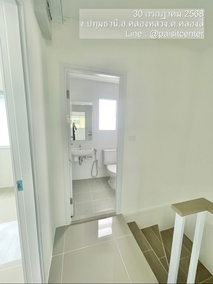 รูป ให้เช่าบ้านพฤกษา รังสิต คลอง4 (โครงการ2) - รูปที่ 10/10