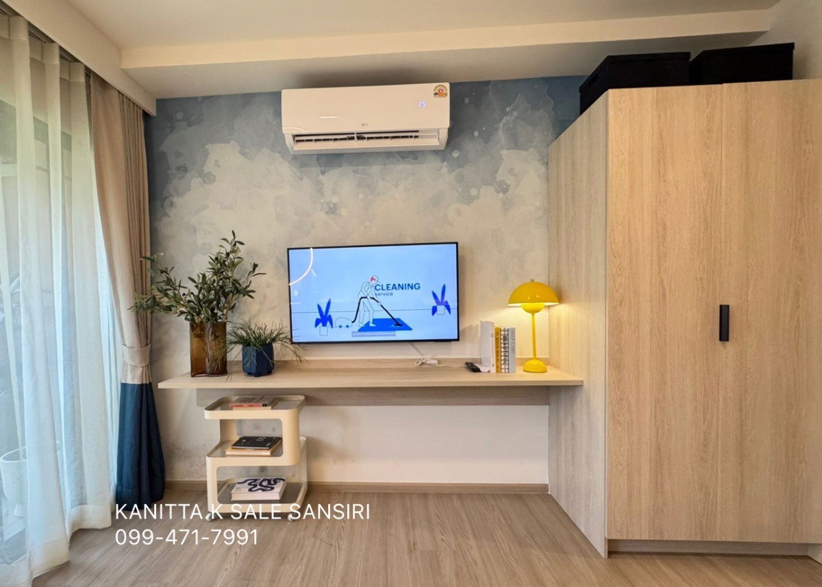 รูป 🔥ขาย dcondo campus🔥 ใกล้ ม.ขอนแก่น เพียง 750 ม. ราคาเริ่มต้น 1.63 MB ซื้อตรงกับเซลล์แสนสิริ - รูปที่ 1/12