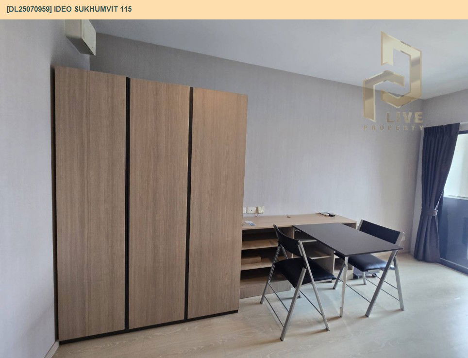 รูป DL25070959 ให้เช่าคอนโด ไอดีโอ สุขุมวิท 115 (IDEO Sukhumvit 115 ) ใกล้ BTS ปู่เจ้า พร้อมเข้าอยู่ โทรด่วน 0638692663 LineID @655ebbvc - รูปที่ 5/11
